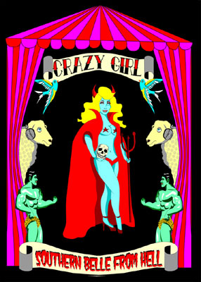 イギリス ロック テクノ ハードコア ダンス Crazy Girl インターネットラジオ 音楽 無料 ラジオエーゲ海 インディーズ東京 アーティスト プロモーションサポート