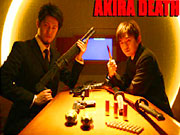 AKIRA DEATH