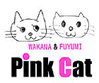 Pink Cat